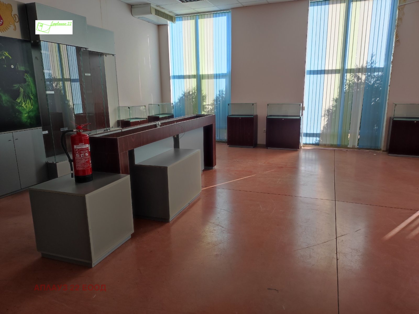 ������� ����. ��������� | Imot.bg � ����������� 5