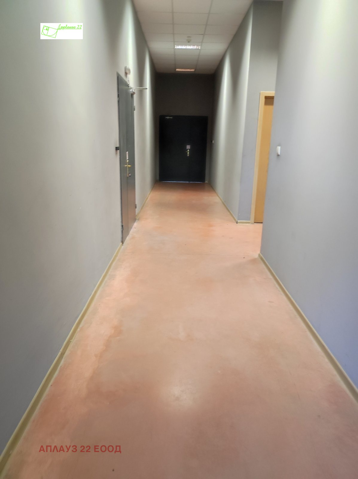 ������� ����. ��������� | Imot.bg � ����������� 4