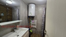  2- | Imot.bg    9