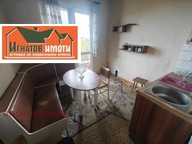 ����� ������� 2-�����,���� ���������, �����