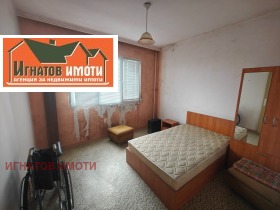 ����� ������� 2-�����,���� ���������, �����