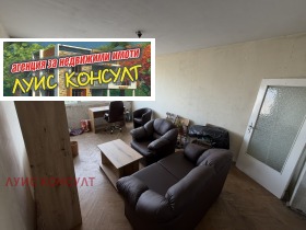 ������� 2-����� | Imot.bg � ����� ������ 15