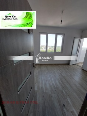  3- | Imot.bg    2