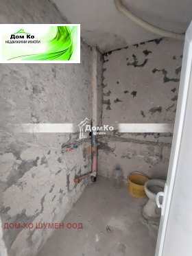  3- | Imot.bg    5