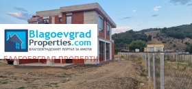 Hus Izgrev, region Blagoevgrad 1