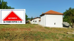 Hus Ovtjarovo, region Shumen 7