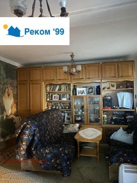 House Dragoman, region Sofia 6