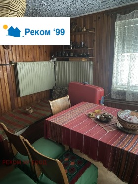 House Dragoman, region Sofia 8