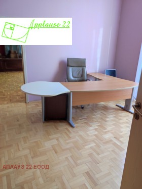 ������� ����. ��������� | Imot.bg � ����� ������ 6