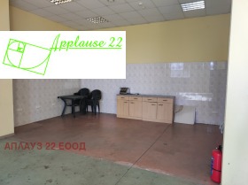 ������� ����. ��������� | Imot.bg � ����� ������ 10