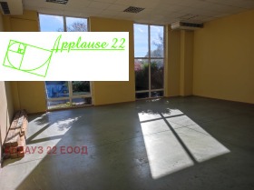 ������� ����. ��������� | Imot.bg � ����� ������ 11