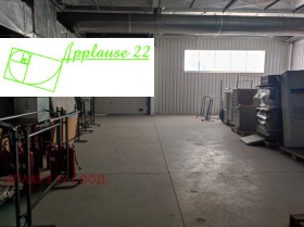 ������� ����. ��������� | Imot.bg � ����� ������ 2