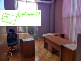 ������� ����. ��������� | Imot.bg � ����� ������ 7