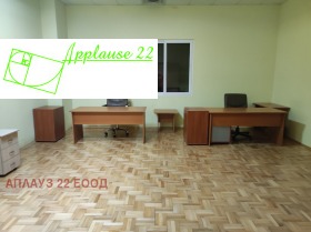 ������� ����. ��������� | Imot.bg � ����� ������ 12