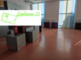 ������� ����. ��������� | Imot.bg � ����� ������ 5