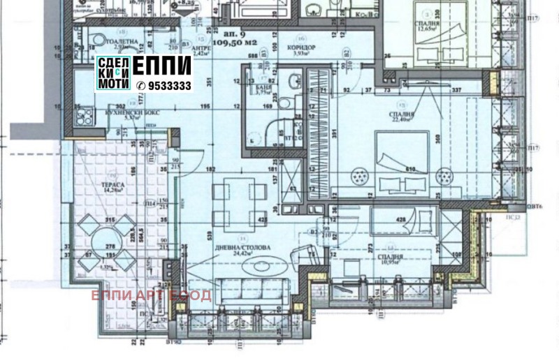 In vendita  2 camere da letto Sofia , Hadgi Dimitar , 124 mq | 15531724 - Immagine [2]