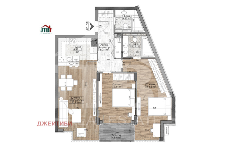 Продава 3-СТАЕН, гр. София, Манастирски ливади, снимка 4 - Апартаменти - 52447067