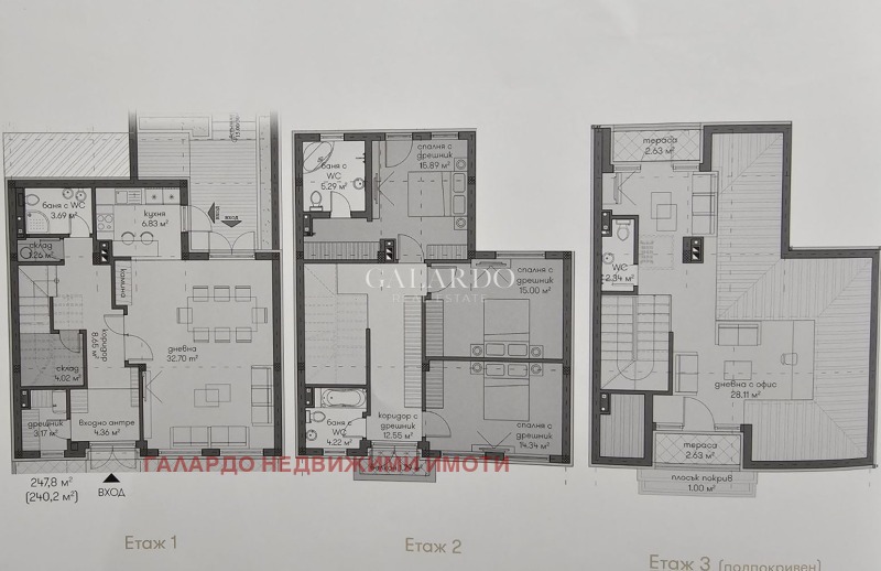 Zu verkaufen  Haus Sofia , Dragalewzi , 240 qm | 85350268 - Bild [13]