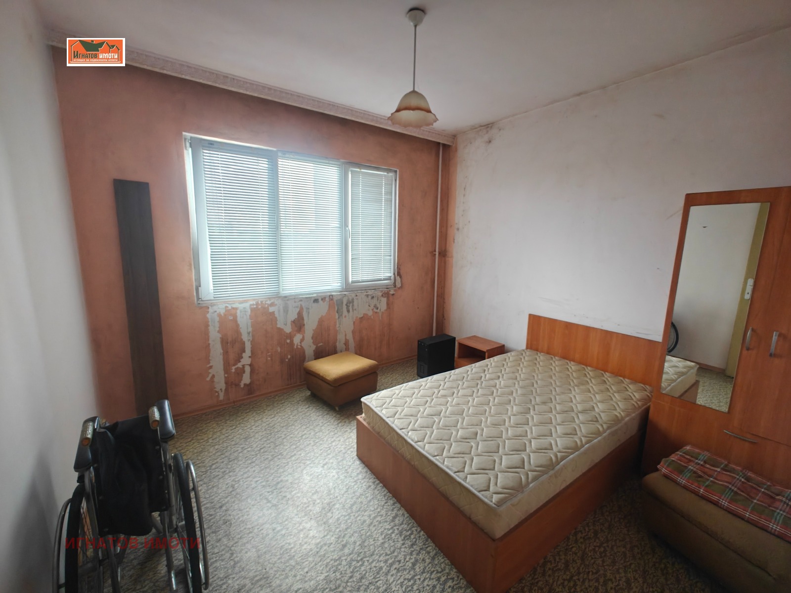 Продава 2-СТАЕН, гр. Пазарджик, Запад, снимка 2 - Апартаменти - 54287682