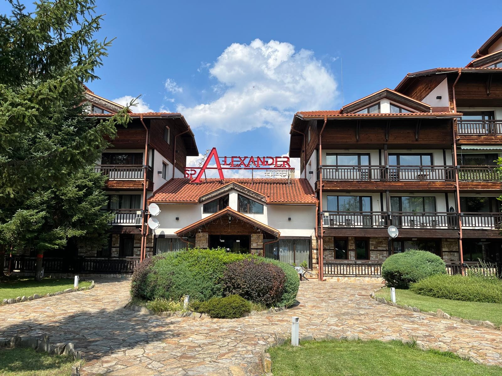 Продава 2-СТАЕН, гр. Банско, област Благоевград, снимка 15 - Апартаменти - 55835895