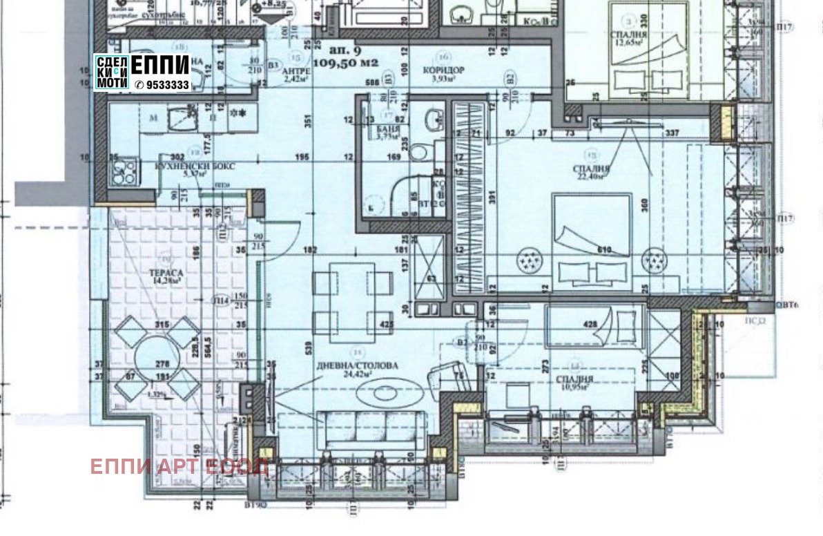 Продава 3-СТАЕН, гр. София, Хаджи Димитър, снимка 2 - Апартаменти - 47689827