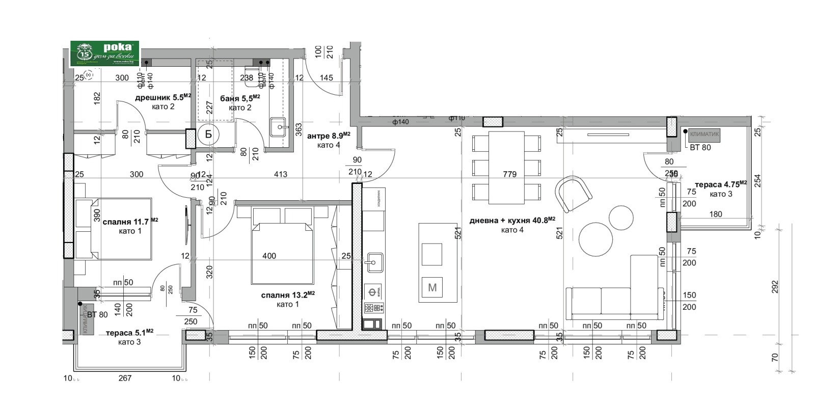 Продава 3-СТАЕН, гр. Стара Загора, Ремиза, снимка 6 - Апартаменти - 54206019