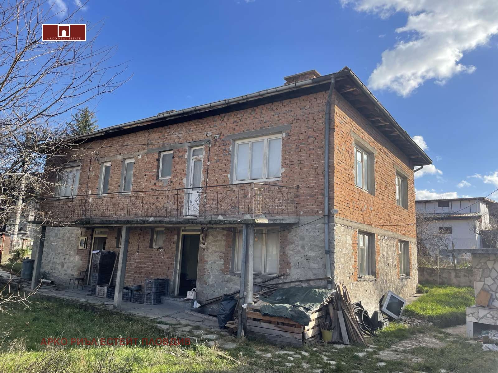 Продава КЪЩА, гр. Ракитово, област Пазарджик, снимка 2 - Къщи - 52510889