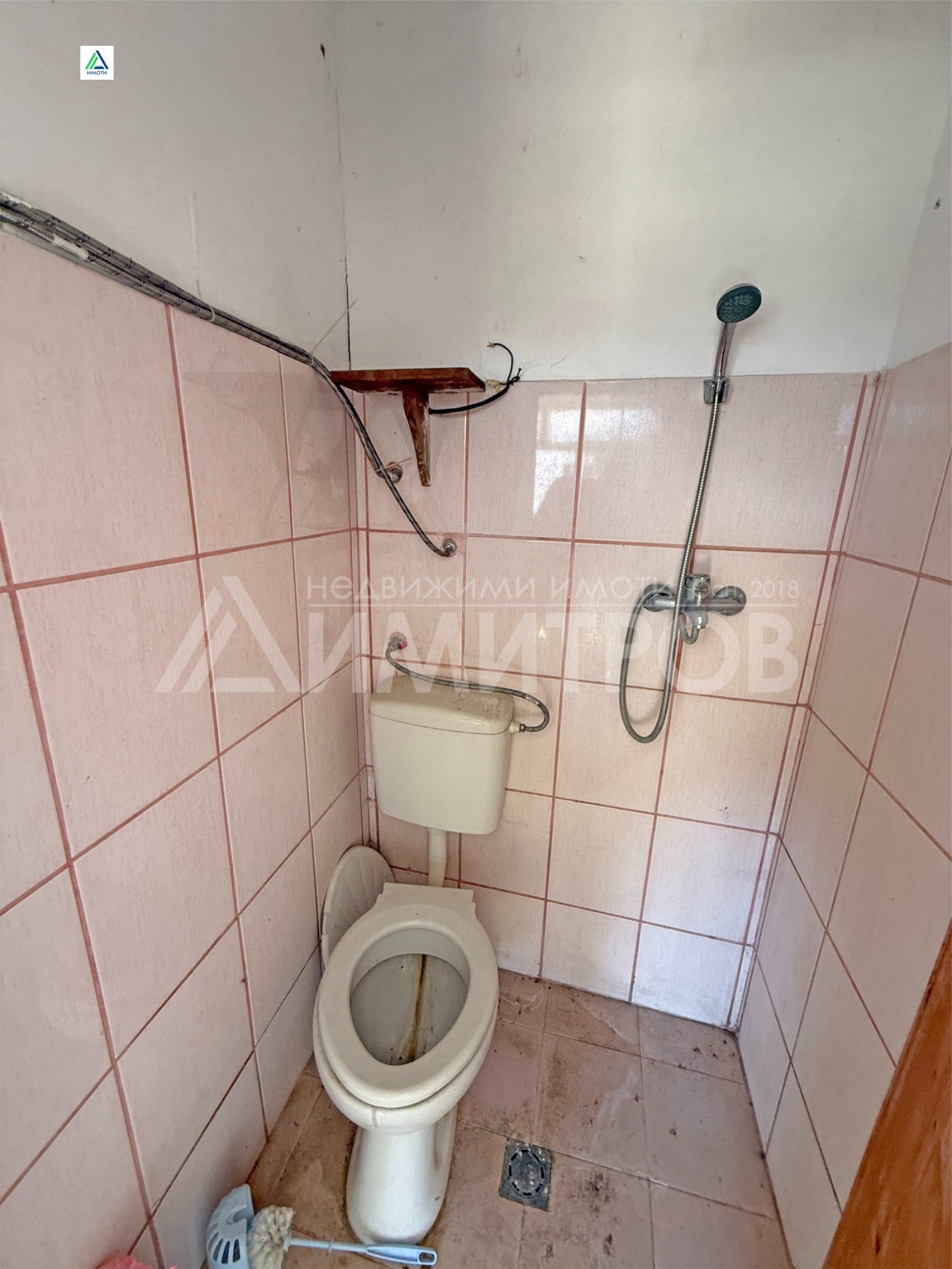 Продава КЪЩА, гр. Плиска, област Шумен, снимка 12 - Къщи - 55616759