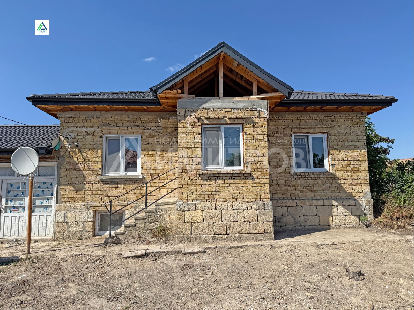 Продава КЪЩА, гр. Плиска, област Шумен, снимка 3 - Къщи - 55616759