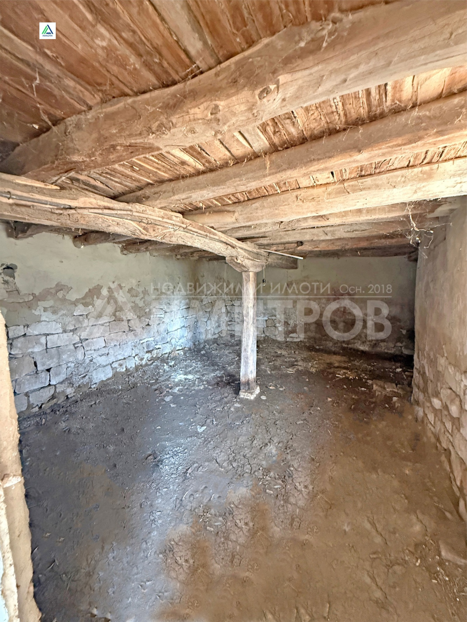 Продава КЪЩА, гр. Плиска, област Шумен, снимка 13 - Къщи - 55616759