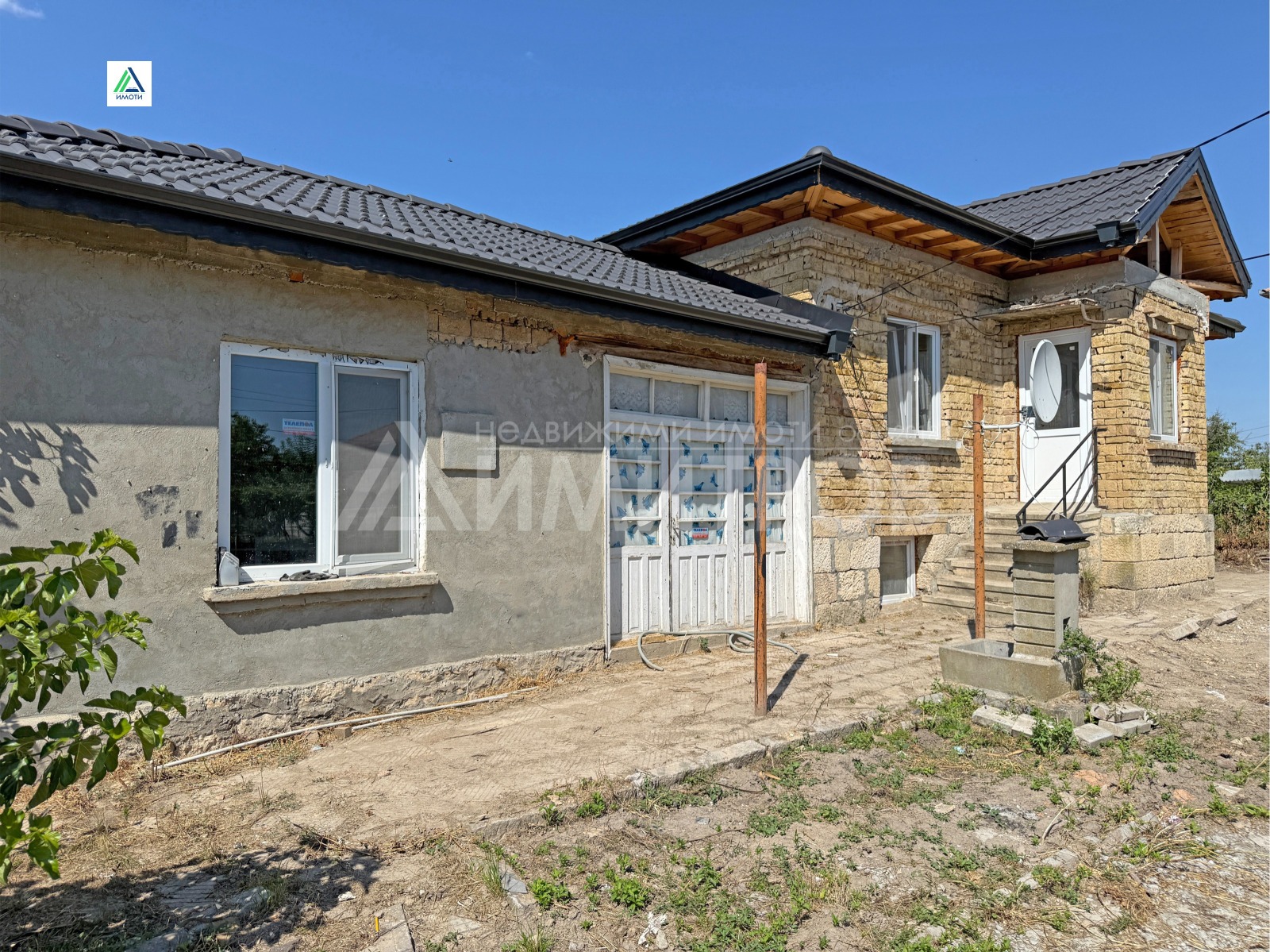 Продава КЪЩА, гр. Плиска, област Шумен, снимка 7 - Къщи - 55616759