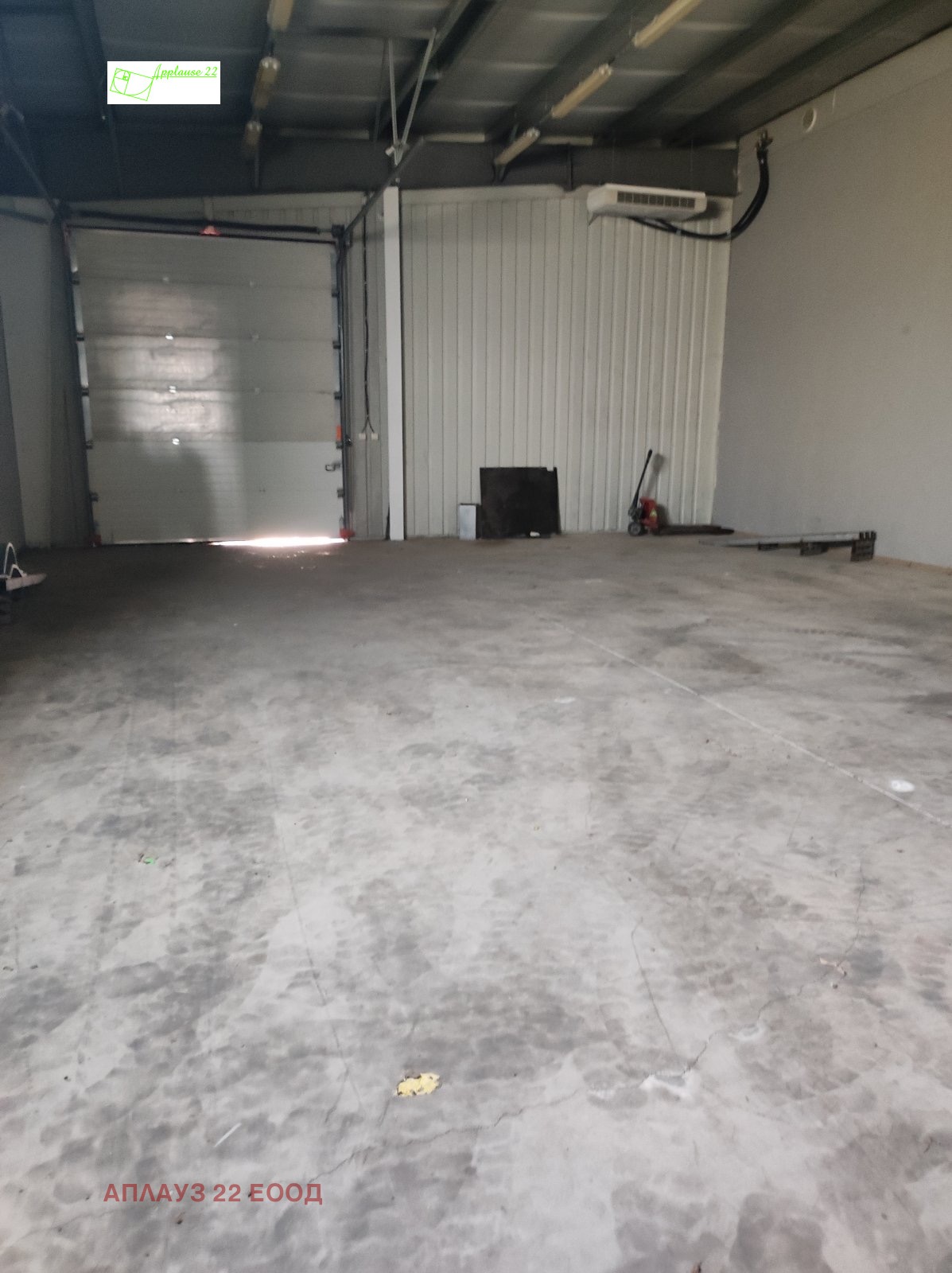 Продава ПРОМ. ПОМЕЩЕНИЕ, с. Мусачево, област София област, снимка 2 - Производствени сгради - 54028585