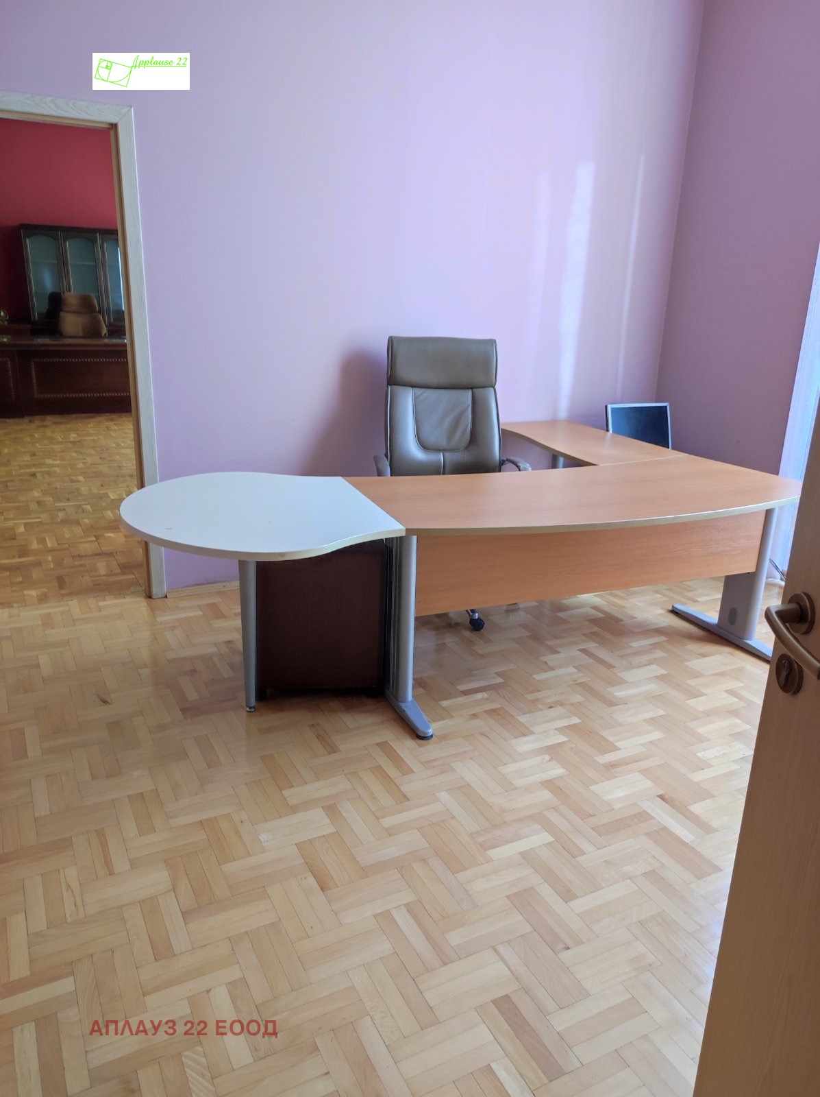 Продава ПРОМ. ПОМЕЩЕНИЕ, с. Мусачево, област София област, снимка 5 - Производствени сгради - 54028585