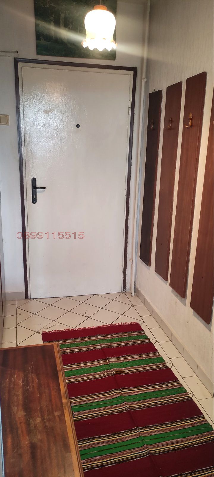 ������� 1-����� | Imot.bg � ����������� 12