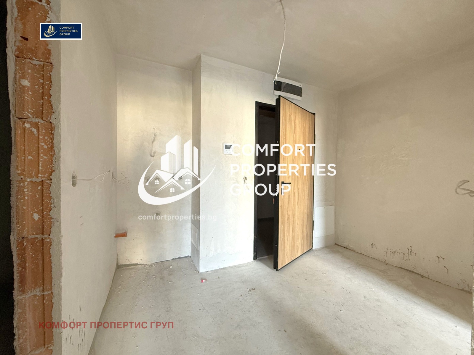 ������� 2-����� | Imot.bg � ����������� 7