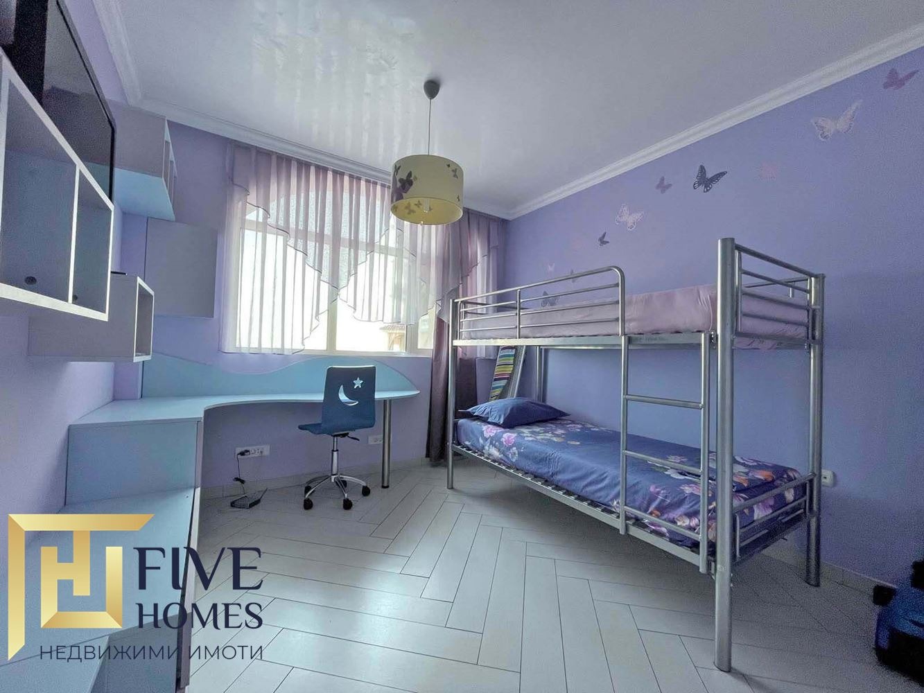 Продава 3-СТАЕН | Imot.bg — изображение 8