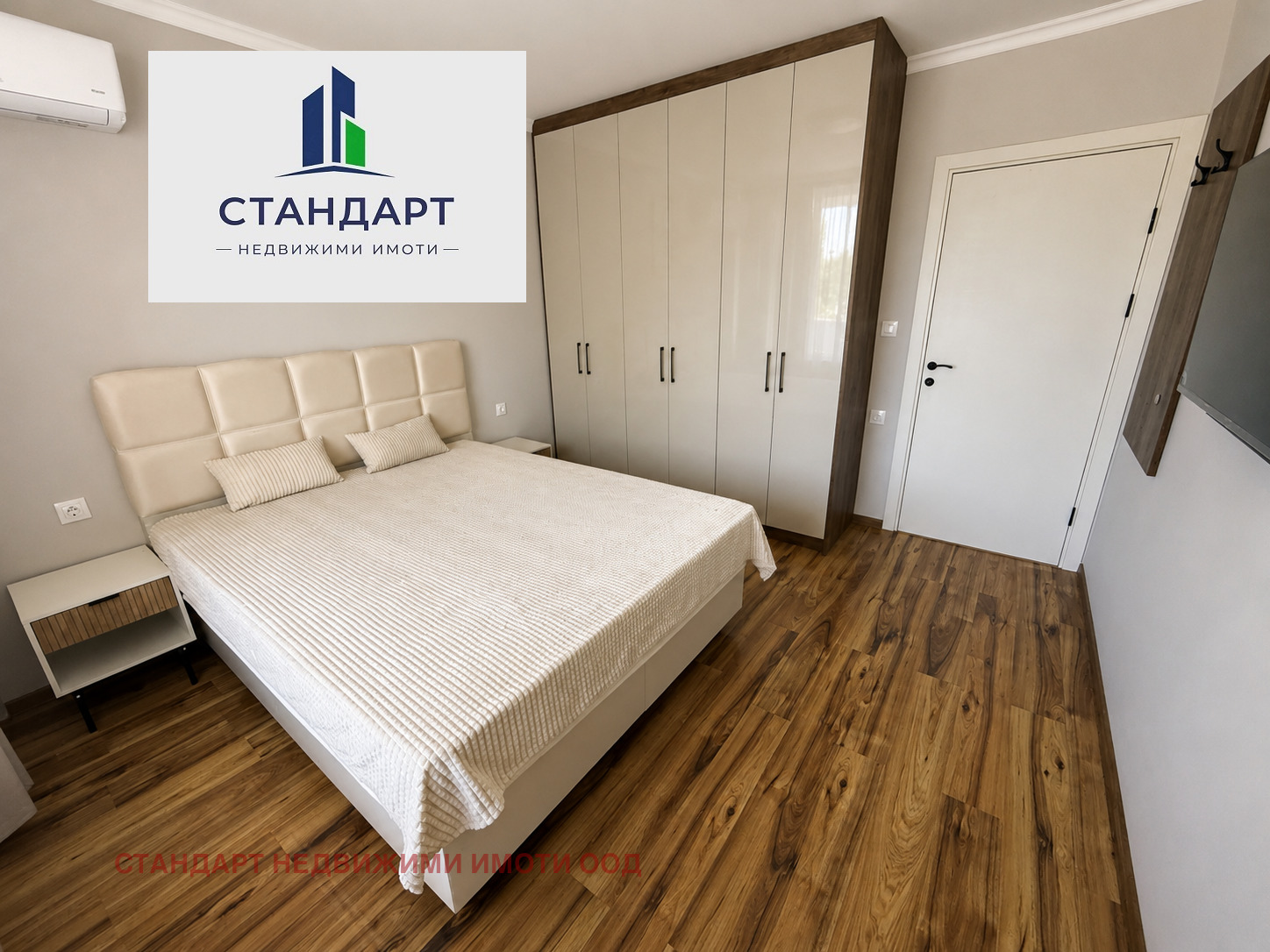 ������� 3-����� | Imot.bg � ����������� 3