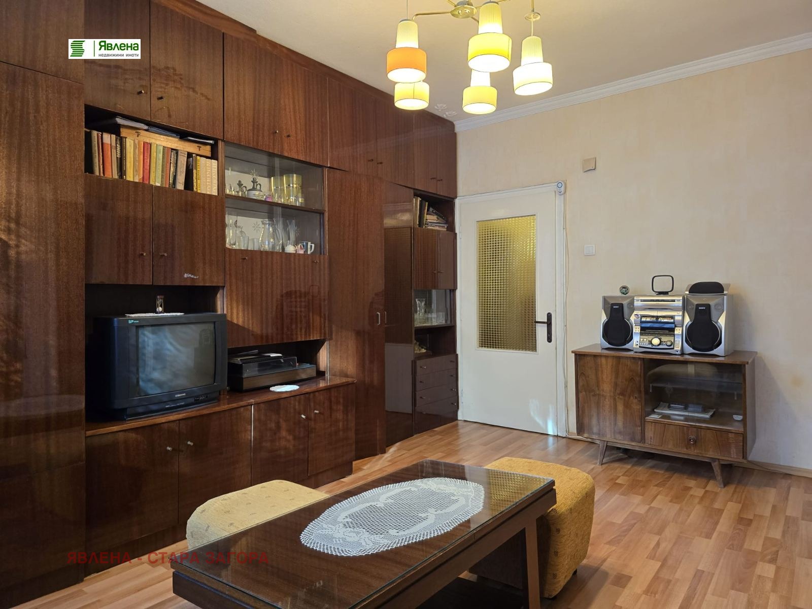 ������� 4-����� | Imot.bg � ����������� 1