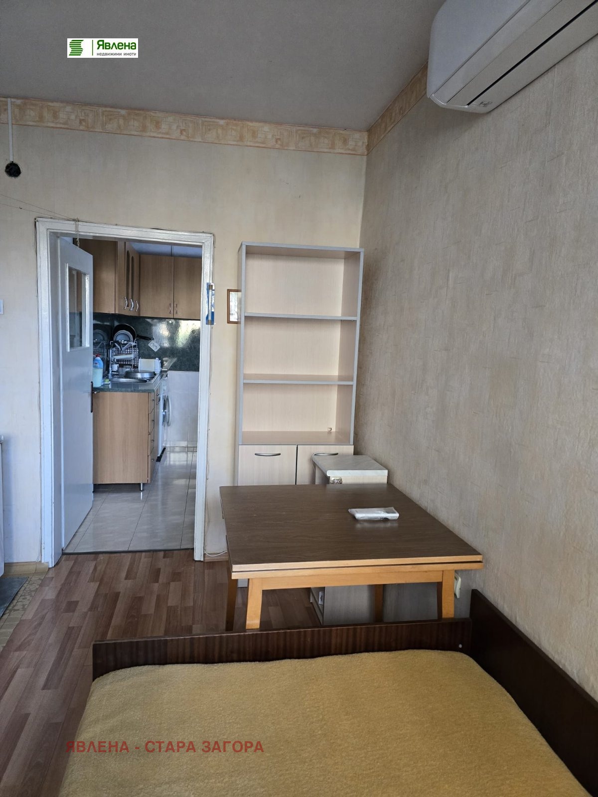 ������� 4-����� | Imot.bg � ����������� 12