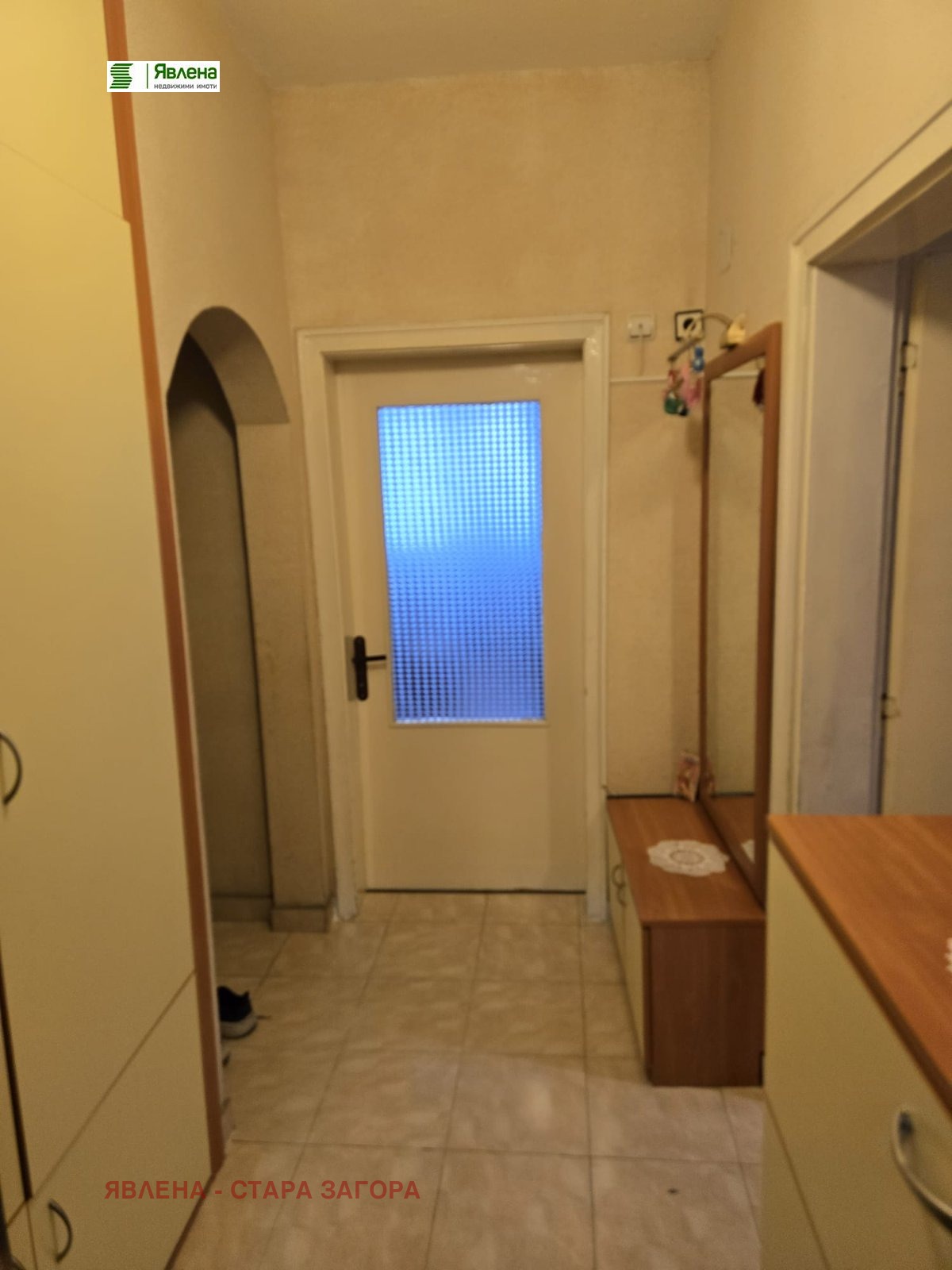 ������� 4-����� | Imot.bg � ����������� 13