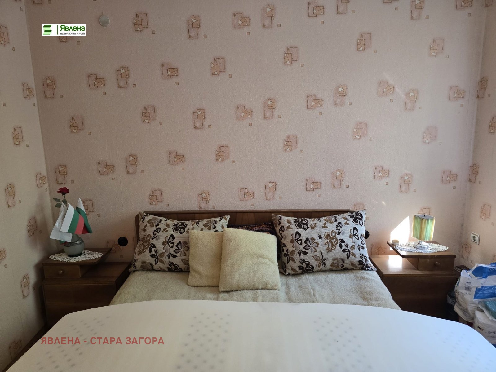 ������� 4-����� | Imot.bg � ����������� 5
