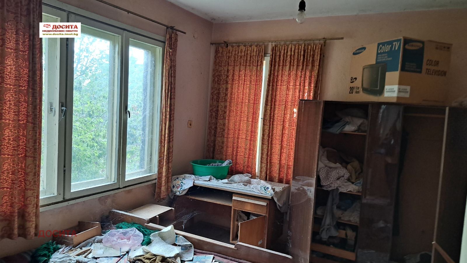 Продава КЪЩА | Imot.bg — изображение 3