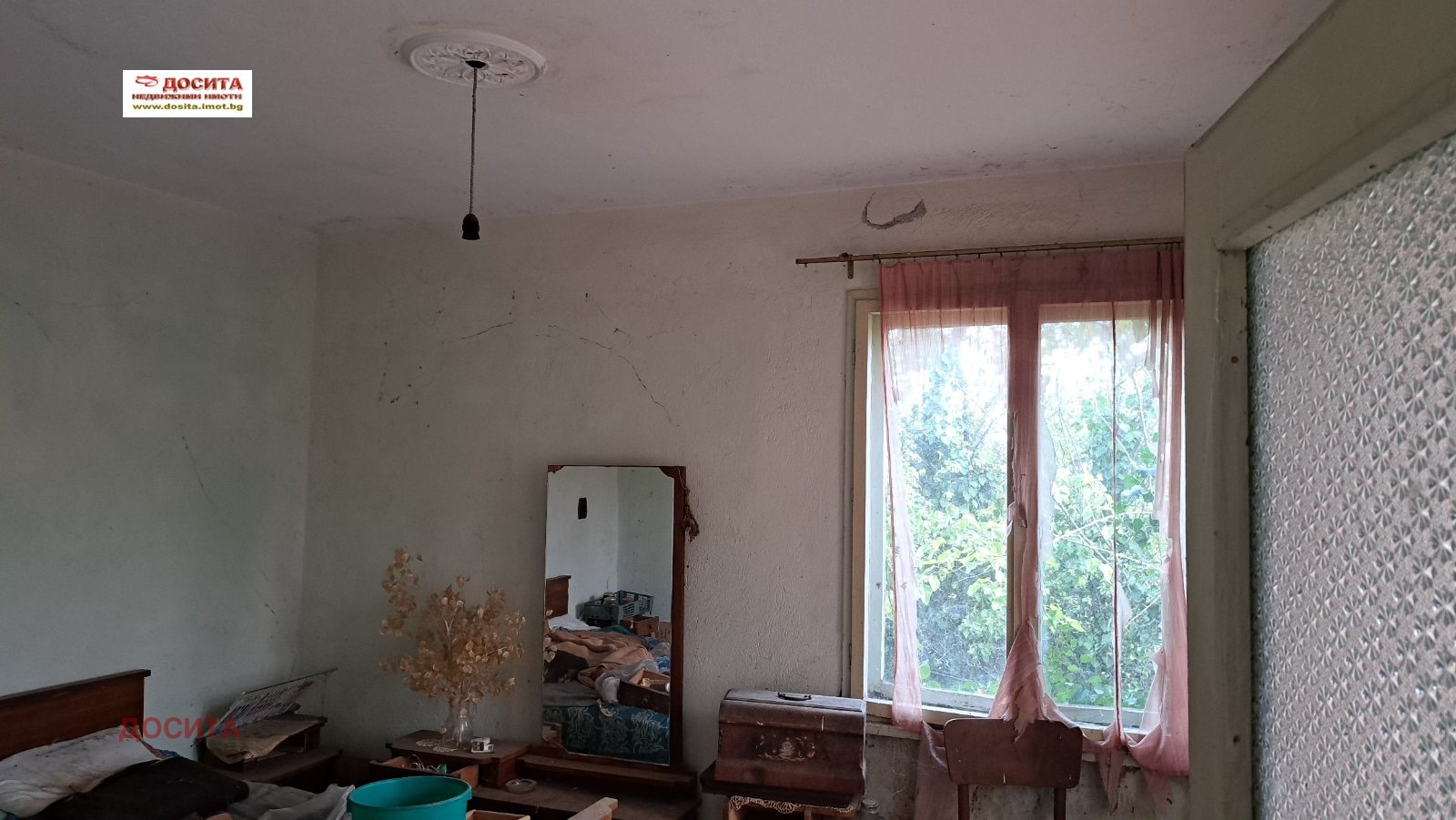 Продава КЪЩА | Imot.bg — изображение 4