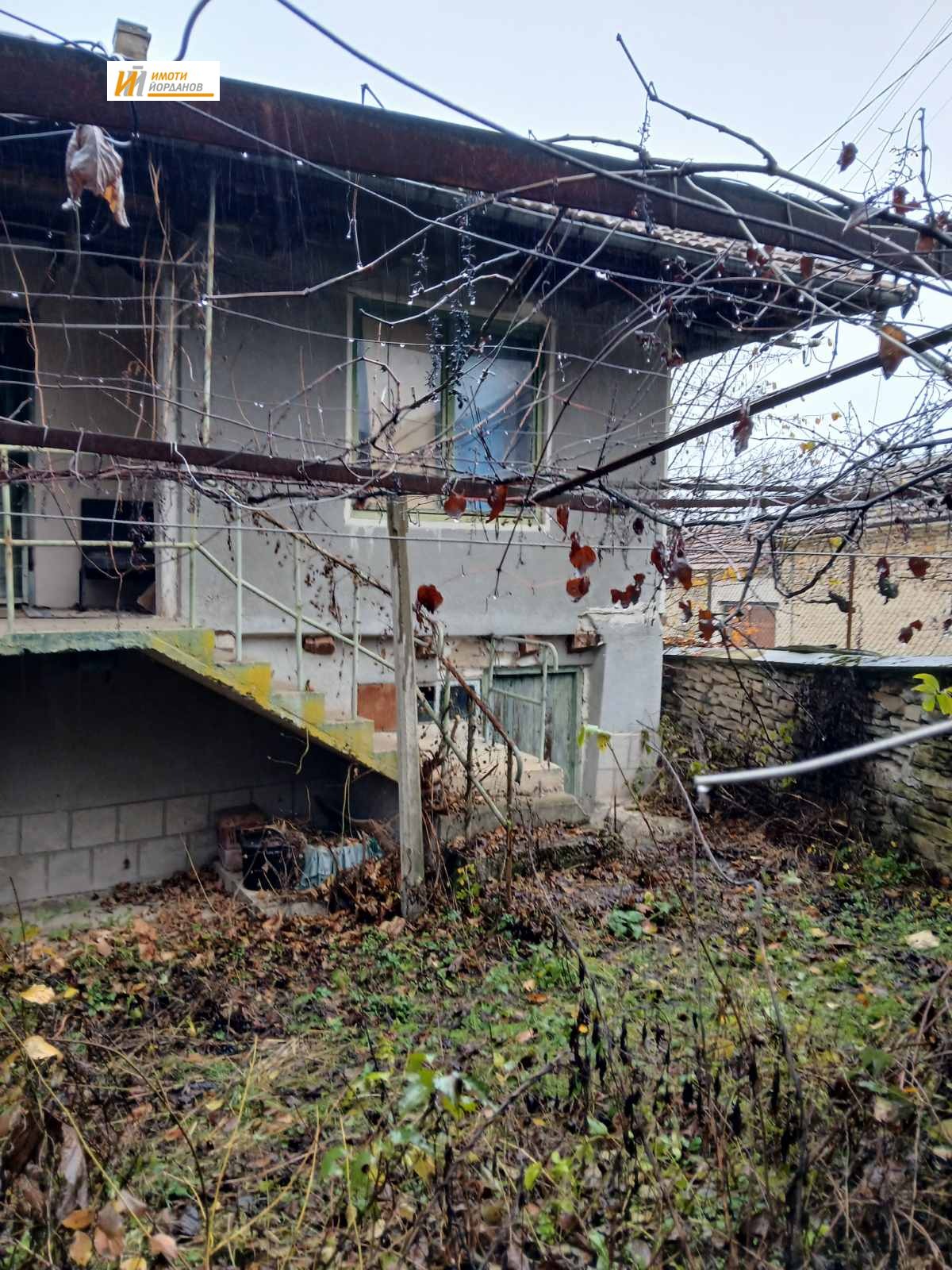 ������� ���� | Imot.bg � ����������� 5