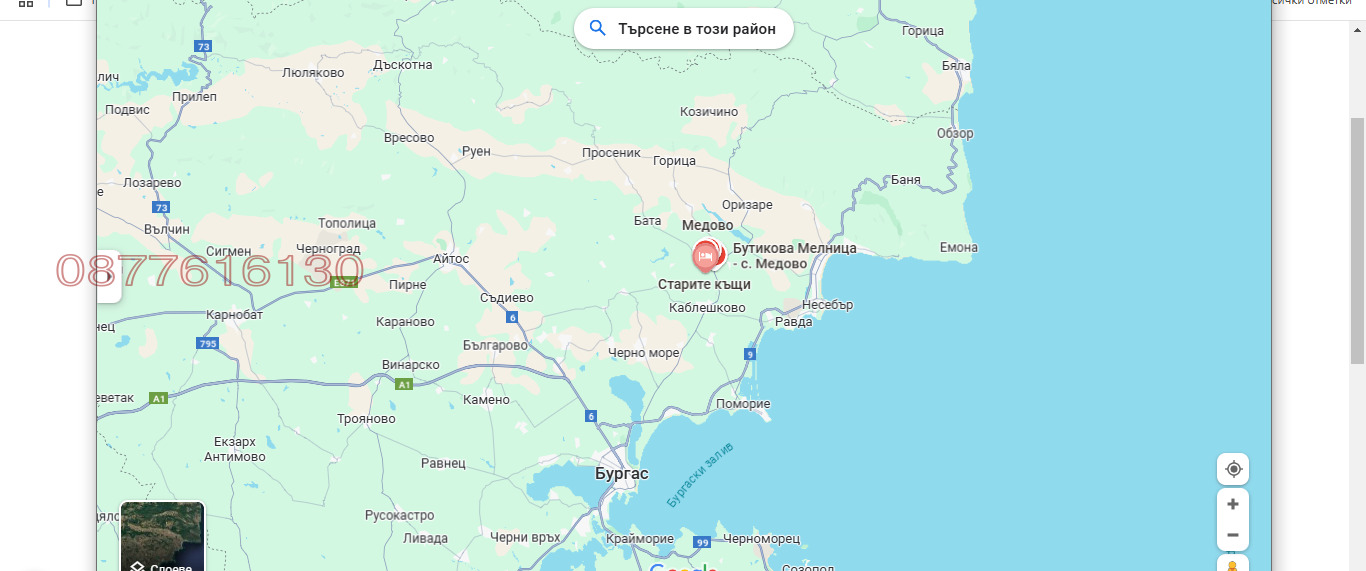 ������� ������ | Imot.bg � ����������� 3