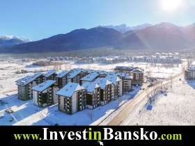 Studio Bansko, région Blagoevgrad 3