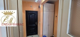 ������� 1-����� | Imot.bg � ����� ������ 7