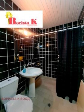  2- | Imot.bg    7