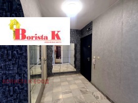  2- | Imot.bg    6