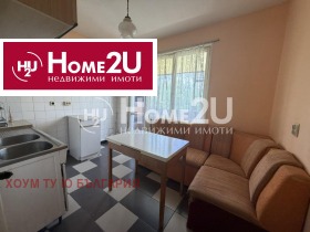 ������� 2-����� | Imot.bg � ����� ������ 4